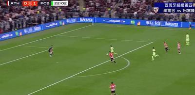 本赛季五大联赛预期进球前5：皇马、拜仁、巴萨前3，国米上榜（本季五大联赛预期进球前五：皇马、拜仁、巴萨占据前三，国米入围）