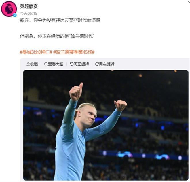 拆与