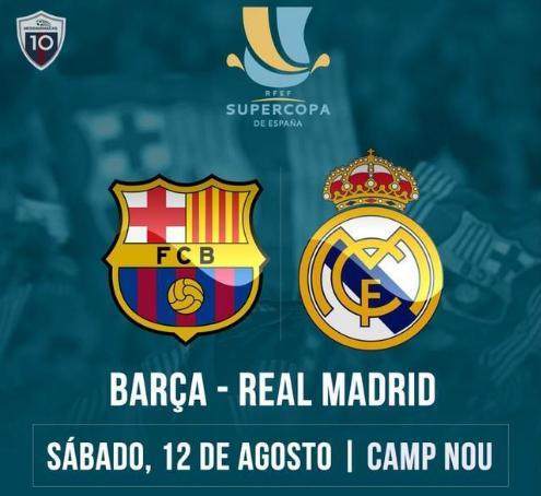 德天空：法兰克福和纽卡前锋奥苏拉达成冬窗转会口头协议（德媒：法兰克福与纽卡前锋奥苏拉就冬窗转会达成口头一致）