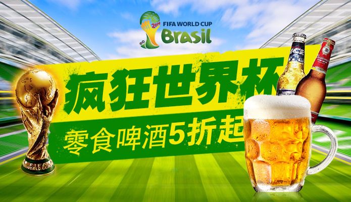 德尔加多能否摆脱归化质疑