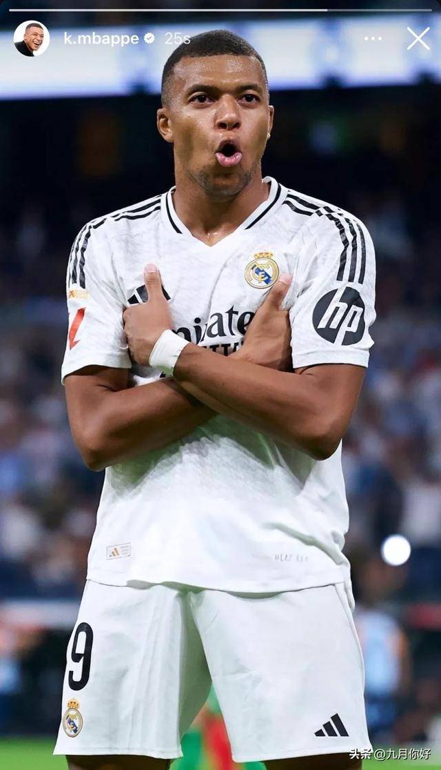 马加特：足球不能光靠数据和高科技；如果有机会想再爬泰山（马加特：足球不应只依赖数据与高科技，有机会还想重登泰山）